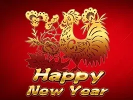 Happy New Year