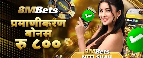 खाता प्रमाणीकरण पुरस्कार promotion